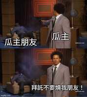 https://images.plurk.com/2g8nfIvUZt9zr4ftBOQthe.png