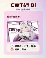 https://images.plurk.com/2gAHmzLJRG0R5rClW1md4v.png