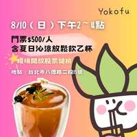 https://images.plurk.com/2gAQxcKykXwnXER7bICpcG.jpg