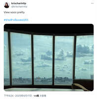 https://images.plurk.com/2gCxTVLG98aW1ffI7BbuCY.jpg