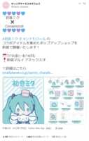 https://images.plurk.com/2gFTTTrnBuELhIfMwtpmZ8.png