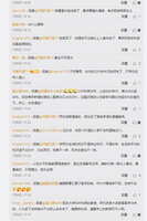 https://images.plurk.com/2gFVftH7U690nq2UWcxqGF.jpg