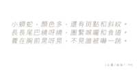 https://images.plurk.com/2gFYF1jJTZDkjEQxcTeqEV.png