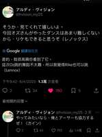 https://images.plurk.com/2gGwWs64ukb7B6a6aHxR9t.jpg