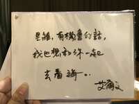 https://images.plurk.com/2gHVhNejcWH7kZbV0rmoH0.jpg