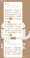 https://images.plurk.com/2gJbaE38EVPzWeWO41wl93.png