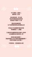 https://images.plurk.com/2gLYmBJug3bG608Mn1gF8O.jpg