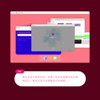 https://images.plurk.com/2gLaP1v2eTfy3KMEL7onsO.png