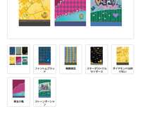https://images.plurk.com/2gLadpUQgpfWLApEDRJVd1.png