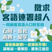 https://images.plurk.com/2gOX11ZK9sTGus947oTctL.png