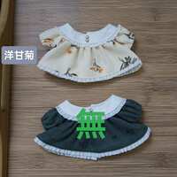 https://images.plurk.com/2gQlxbxt6aPT0r1Ydx7jBv.jpg