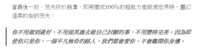 https://images.plurk.com/2gRb0XcHd9W86BTMNIcmM3.png