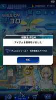 https://images.plurk.com/2gRljU2tcZLg9T4rqIm21W.png