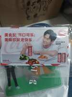 https://images.plurk.com/2gRqarIX5lHAv7thO1Dpic.jpg