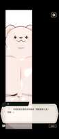 https://images.plurk.com/2gSEjRAqARQ432t9Qlrie0.png