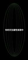 https://images.plurk.com/2gSN3cf71CpviRSEPXvtCS.png