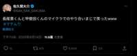https://images.plurk.com/2gU7pIFa2nGNIZrcR7lnvy.png