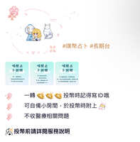 https://images.plurk.com/2gUhXRvYfL09uezKYCheid.jpg