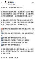 https://images.plurk.com/2gVYwmAjGfCMNQExrJs00H.jpg