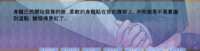 https://images.plurk.com/2gVdKDVVyqWfH94P9pdkrp.png