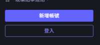 https://images.plurk.com/2gVfxrwSNCMb9TiamJExnr.png