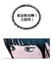 https://images.plurk.com/2gXSNgi6q7D2nkrymXVOob.png