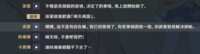 https://images.plurk.com/2gXo5x1pgVk26ShgdHIFOq.png