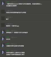 https://images.plurk.com/2gacNV05rbgWildsnyaUys.png