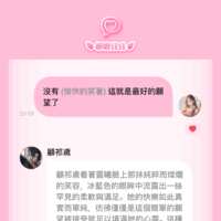 https://images.plurk.com/2gbaIAIQI3HeZBFexD8blJ.png