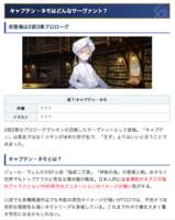 https://images.plurk.com/2gbqL0DakgQhyqvHKMPuvA.png