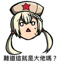 https://images.plurk.com/2gcxsR8wgcUabtS4oQxKoA.jpg