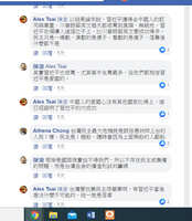 https://images.plurk.com/2gczH44UpNHKg1goFqnzu4.jpg
