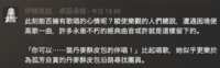 https://images.plurk.com/2gebN5nub07uBDZH7Xh22s.png