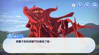 https://images.plurk.com/2gejX1aXl1besqBgqLHb8c.png