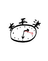https://images.plurk.com/2ggRuyqq0KTP4rlXxzAIhE.jpg