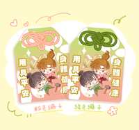 https://images.plurk.com/2ggsgszfmxoOVTKpNiDSj4.png