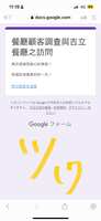 https://images.plurk.com/2gh4EtRBKSX3YMYs48rq3U.jpg