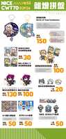 https://images.plurk.com/2gk3r4ft6Psx2jFWzuGEwt.png