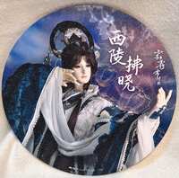 https://images.plurk.com/2glx0mmXpiXrnVY118BcEg.jpg
