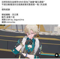 https://images.plurk.com/2gnGQnlpAbqhfzI4XFnK2N.jpg