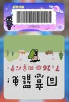 https://images.plurk.com/2go90AFlqbH5v44WqehN2k.jpg