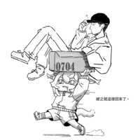 https://images.plurk.com/2gojNRJQ7v9jEdMR9H8AMK.png