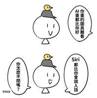 https://images.plurk.com/2gpDZ8akRMcjnqLslCjUKF.jpg
