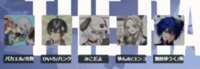 https://images.plurk.com/2gppXBcUJzFZGpqtrWHvd7.png