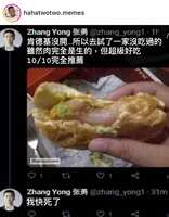 https://images.plurk.com/2gpw1f7IXl4xpa3FfKgwoK.jpg