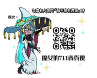 https://images.plurk.com/2gqZteS2IebbjZAa3Tf487.jpg