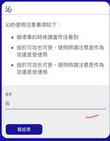 https://images.plurk.com/2gtSmQdDmTR38B6rsCFB5D.jpg