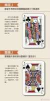 https://images.plurk.com/2guaNln0tuockeyIR2UPmM.png