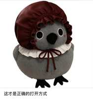 https://images.plurk.com/2gwAf7luXvnUjh5GcqSEpW.jpg