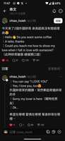 https://images.plurk.com/2gxBSevD2DJYo12hxWQIvL.png